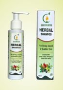Herbal Hair and Shampoo